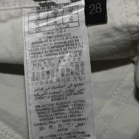 GUESS Black and White Zebra Shorts w31 Length 9 - Picture 5 of 7